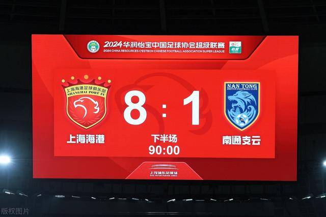 世界杯-麦金破门刷新队史纪录 苏格兰1-0海地领跑积分榜